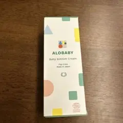ALOBABY Baby Bottom Cream 75g