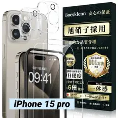 Item thumbnail for item 92cb41e5-8ea9-4a46-88b2-f7ce738e2a85