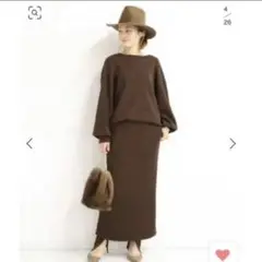 Deuxieme Classe AMERICANA THERMAL 3点セット