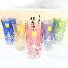 未使用 ◆ カガミクリスタル タンブラー 江戸切子 色被せ 5色5客 箱つき