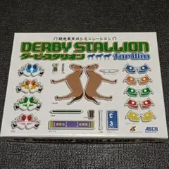 ★レア★ダービースタリオンfor Win 2025年最新】ダービースタリオン for Winの人気アイテム - メルカリ