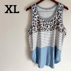 Item thumbnail for item 87eb3ca0-5586-4025-a2fe-ce0f12e18d7b