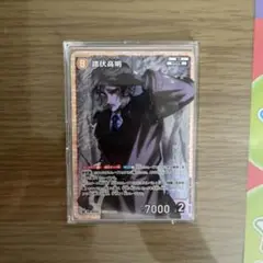 名探偵コナンカードゲーム 諸伏高明 SR