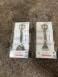 キングダムハーツ 一番くじ　D賞 キーブレードカトラリー 2種セット