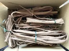 山葡萄の蔓皮　端材　一番皮　国産　サイズ60