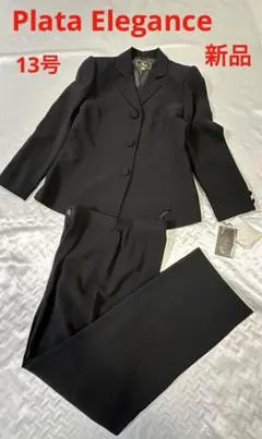 Item thumbnail for item 2873e509-6a1b-4da5-87ea-2a70ab7bf64e