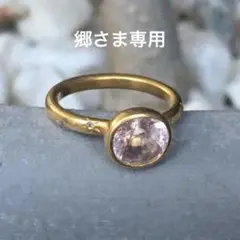 marie helene de taillac リング 指輪
