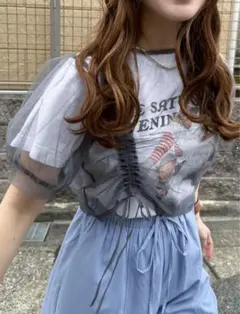 Item thumbnail for item 00944fcc-82b8-40ce-b4f4-76daa6b9e2c6