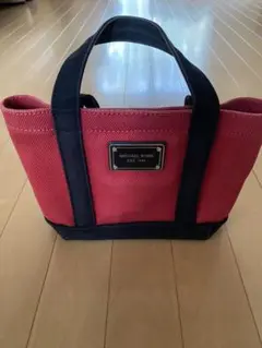MICHAEL KORS トートバッグ 赤 ネイビー