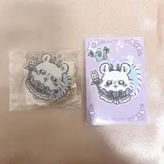 まじかるちいかわ モモンガ 特典 カード アクリルキーホルダー セット