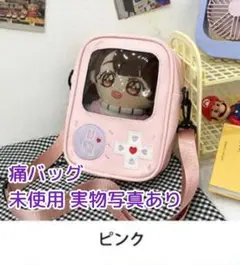 近日出品終【未使用】アノネノネ ゲームマニアショルダー ピンク