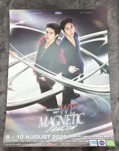 Item thumbnail for item 3e936cd7-e859-439e-84e4-3fd043fe010e