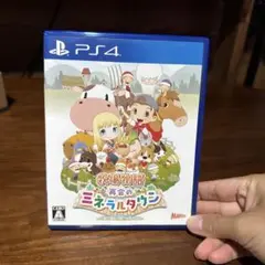 牧場物語再開のミネラルタウン