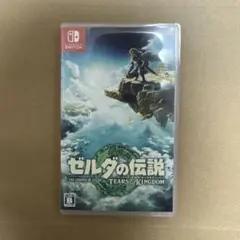 ゼルダの伝説 ティアーズ オブ ザ キングダム Switch
