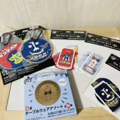 一番酒蔵くじ よなよなエール 6点セット まとめ 売り