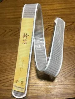 Item thumbnail for item e591e926-d05d-4c56-a79f-b0297f833ac6