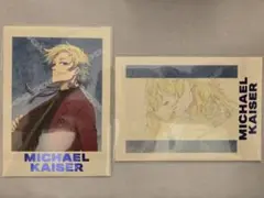 ブルーロック展 エゴ展 ぱしゃこれ カイザー