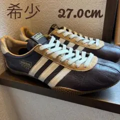 m50252888332_1.jpg?1751674513