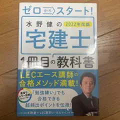 Item thumbnail for item 98b70285-8913-4214-9076-95e085868485