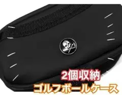 ゴルフボールケース 小物入れ ポーチ 2個収納可 ドクロマーク 多機能 黒