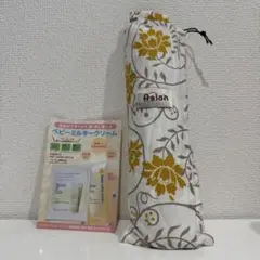 Item thumbnail for item d8e22eba-3a39-479b-b3dc-9492b02ca13d