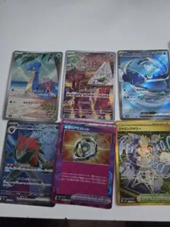 ポケモンカードまとめ売り