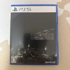 PS5 新価格版 ファイナルファンタジーVII リメイク インターグレード