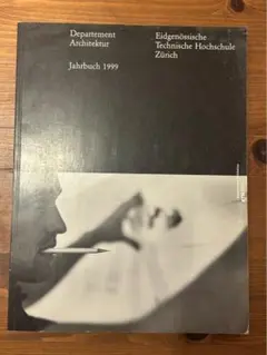 Item thumbnail for item c20b1376-868a-422e-a0b6-6620307ef6df