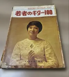 Item thumbnail for item 172a3761-d4b7-43f8-be8f-446d39f95f77