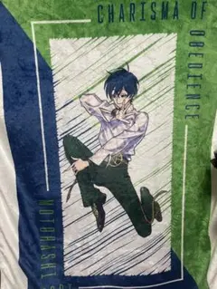 Item thumbnail for item 0ee2b930-1052-4ffc-a31a-e5e42ff09fba