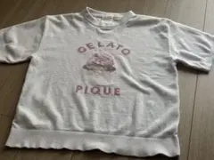 Item thumbnail for item 4a601c04-115a-499b-be7b-edf84e9d11b9