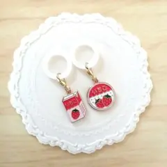 【19】アンブレラマーカー めじるしアクセサリー ファスナートップ チャーム