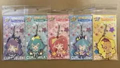 スタートゥインクルプリキュア ラバーストラップ 全5種セット