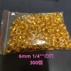 グロメットキット メタルアイレット 6mm 1/4""の穴 ワッシャー付き