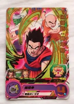 Item thumbnail for item 31a438de-527d-4348-be8d-301910d8603a