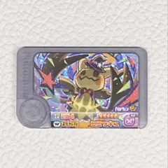 ポケモンフレンダ　ミミッキュ　ハロウィン
