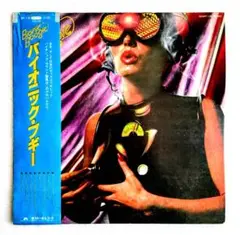 Bionic Boogie ガラージ傑作Moody Manネタ 帯付激レア見本盤