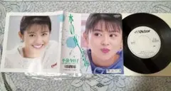 【激レア☆プロモ見本盤】小泉今日子シングルEPレコード「水のルージュ」+EP2枚