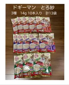 Item thumbnail for item 005eb018-884a-49a2-8bcd-66c781f660a5