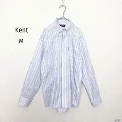 ケント|ストライプ柄ボタンダウン長袖シャツ【M】ワイシャツ メンズ 爽やか 青色