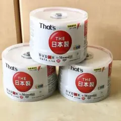Item thumbnail for item 1ba41ce2-7ffe-4c99-a8a4-6d0b23c68d59