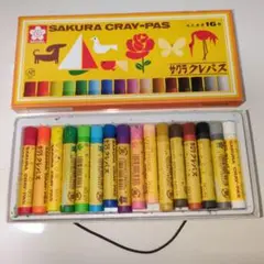 Item thumbnail for item 45f342ca-2aa4-4278-a4b5-406532a498bc