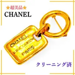 Item thumbnail for item 090269a2-3ad9-46e4-84df-04613f885c89