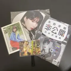 永野芽郁 ブランケット 、うちわセット 2025年最新】永野芽郁うちわの人気アイテム - メルカリ