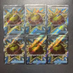 りむ様 リクエスト 3点 まとめ商品