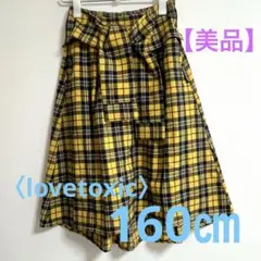 Item thumbnail for item 789909cd-bead-4c86-93f7-0ccd3d01f944