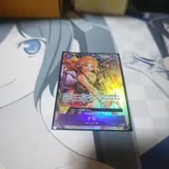 ワンピースカード　ナミ　パラレル