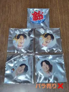 Item thumbnail for item bd9da830-9d4b-4c2c-9e3d-38455a378bdd