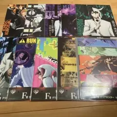 一番くじ BLEACH vol.3 F賞 クリアポスター　全10種　コンプ
