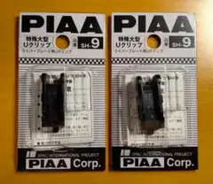 Item thumbnail for item 22dfbc5a-c1d1-46ba-afc9-03e3f9804bb7